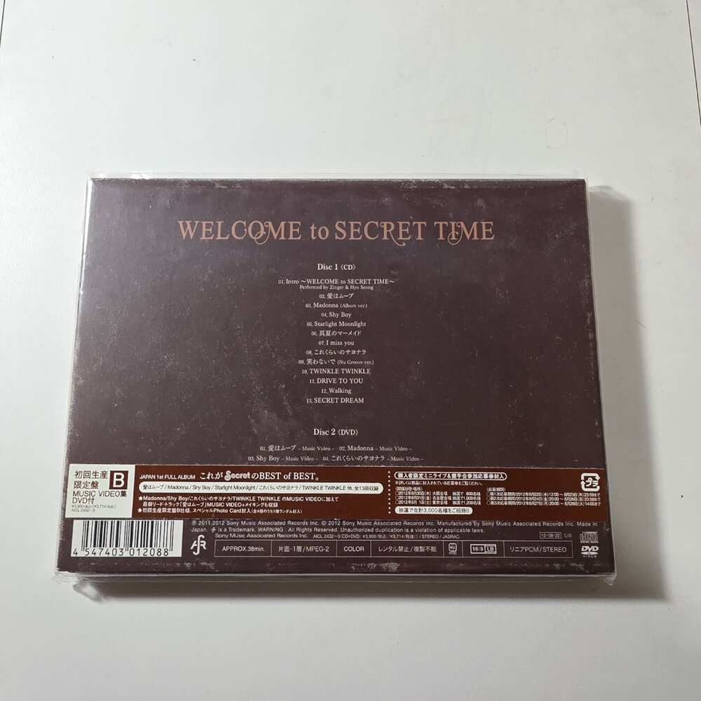 Secret Welcome to Secret Time K-Pop Album New/Sealed - Picture 3 of 4